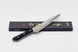 MAC Superior japonský kuchařský 210 mm (SF-85)